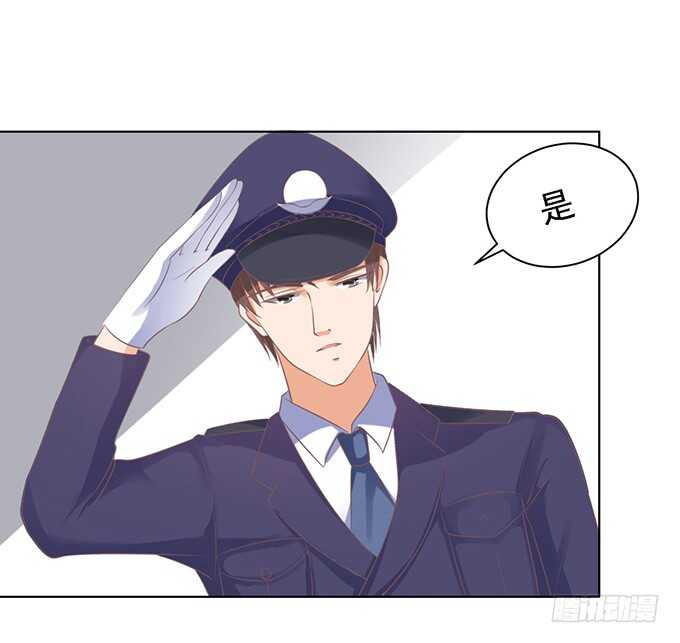 秘密-第83话