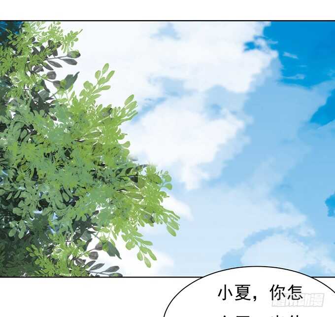 秘密-第83话