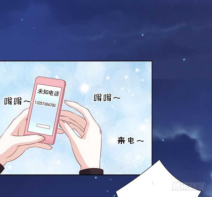 靠山（2）-第87话