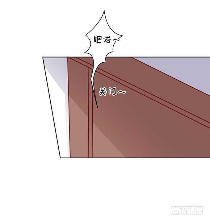 靠山（2）-第87话