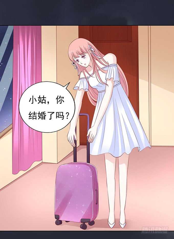 血浓于水（2）-第89话