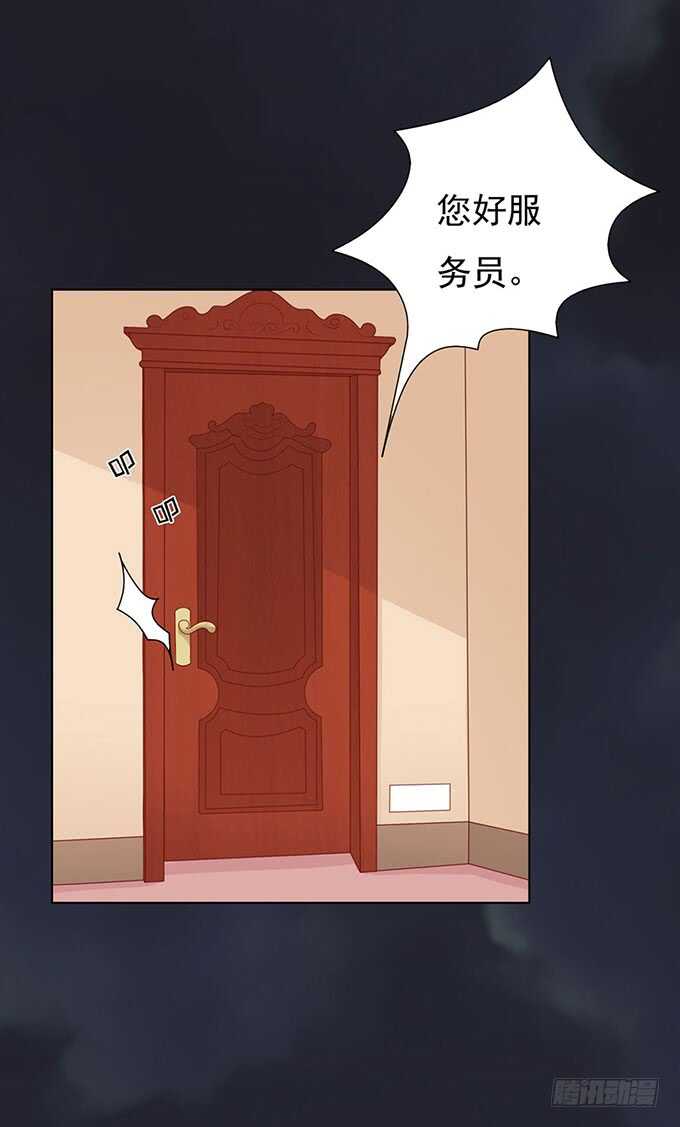 血浓于水（2）-第89话