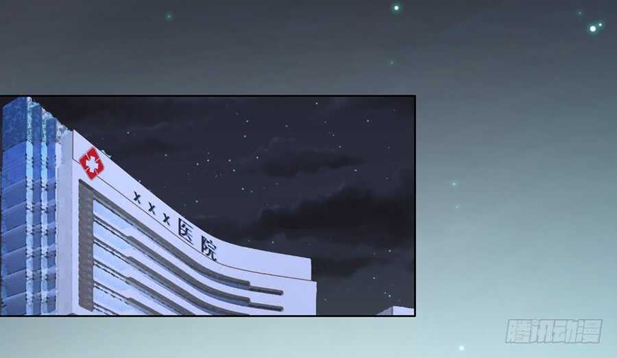 一切有我-第91话