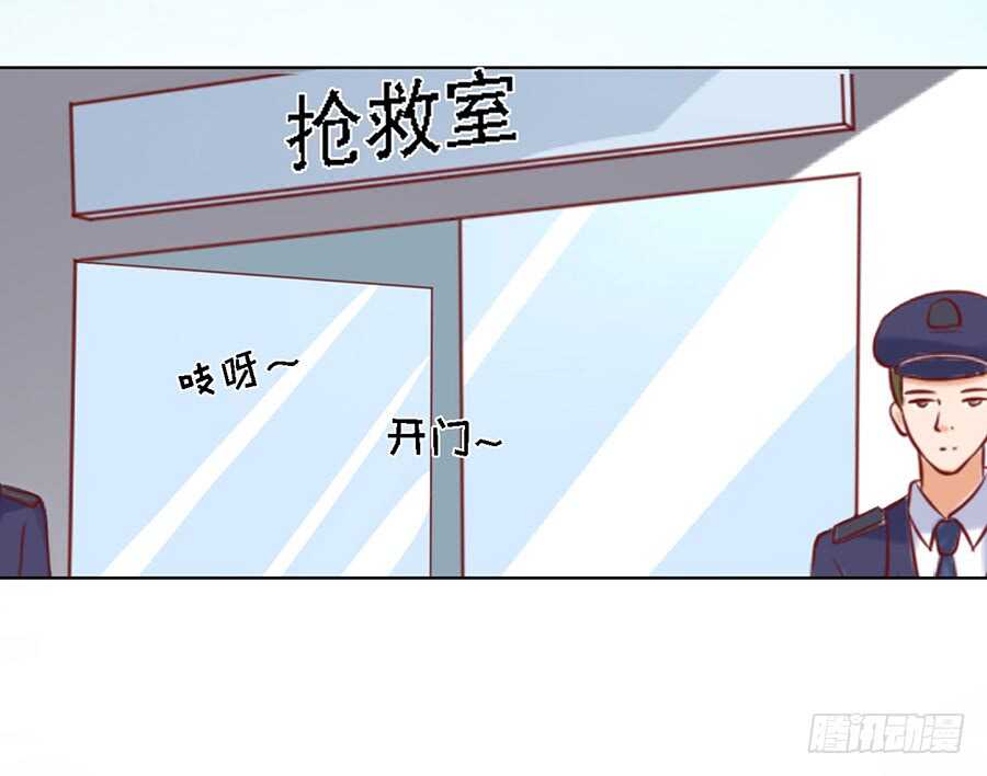 一切有我-第91话