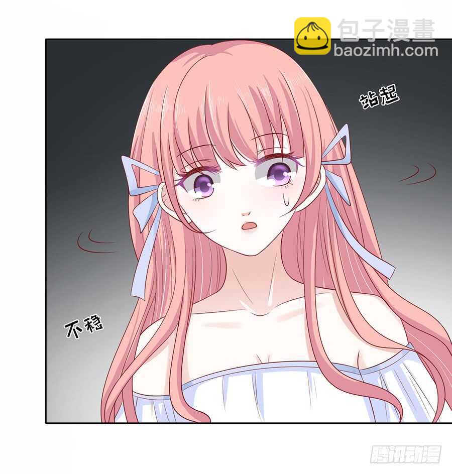 一切有我-第91话