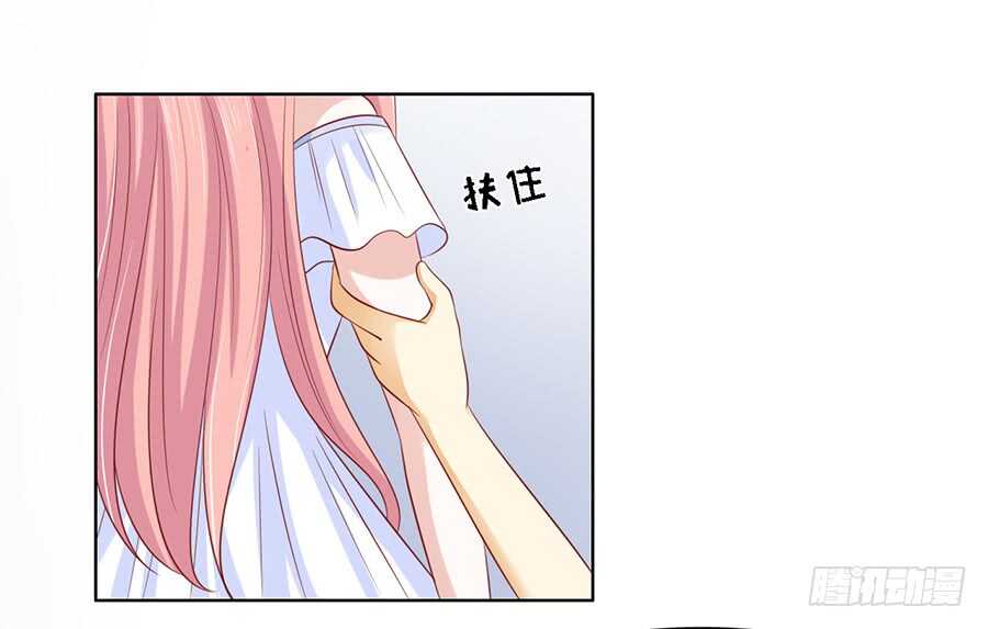 一切有我-第91话