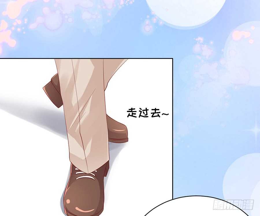一切有我-第91话