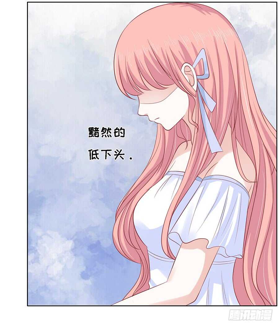 一切有我-第91话