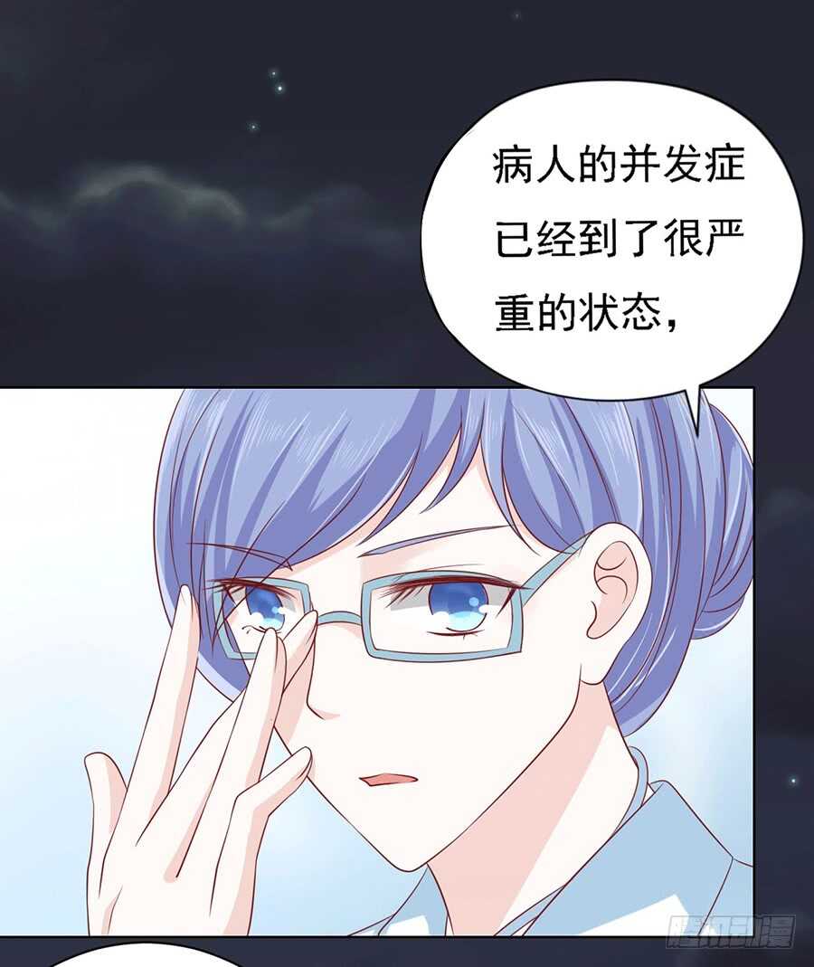 一切有我-第91话