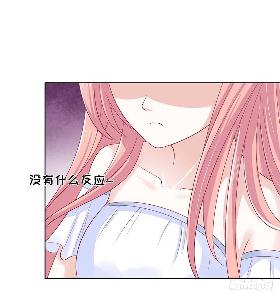 一切有我-第91话