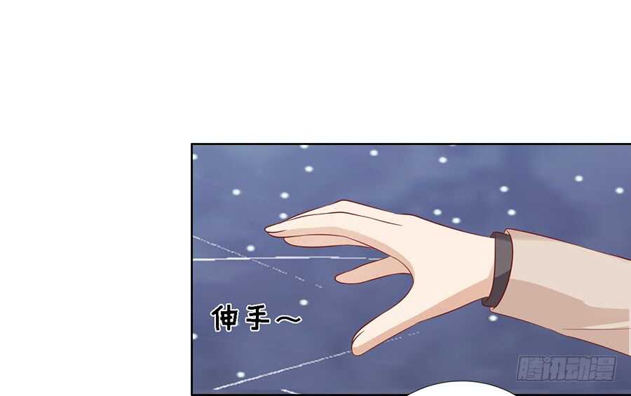 一切有我-第91话