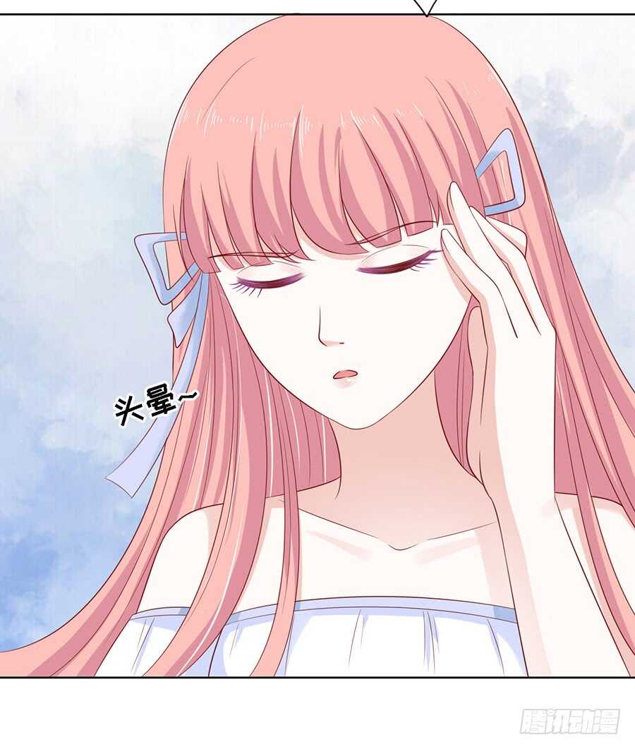 一切有我-第91话