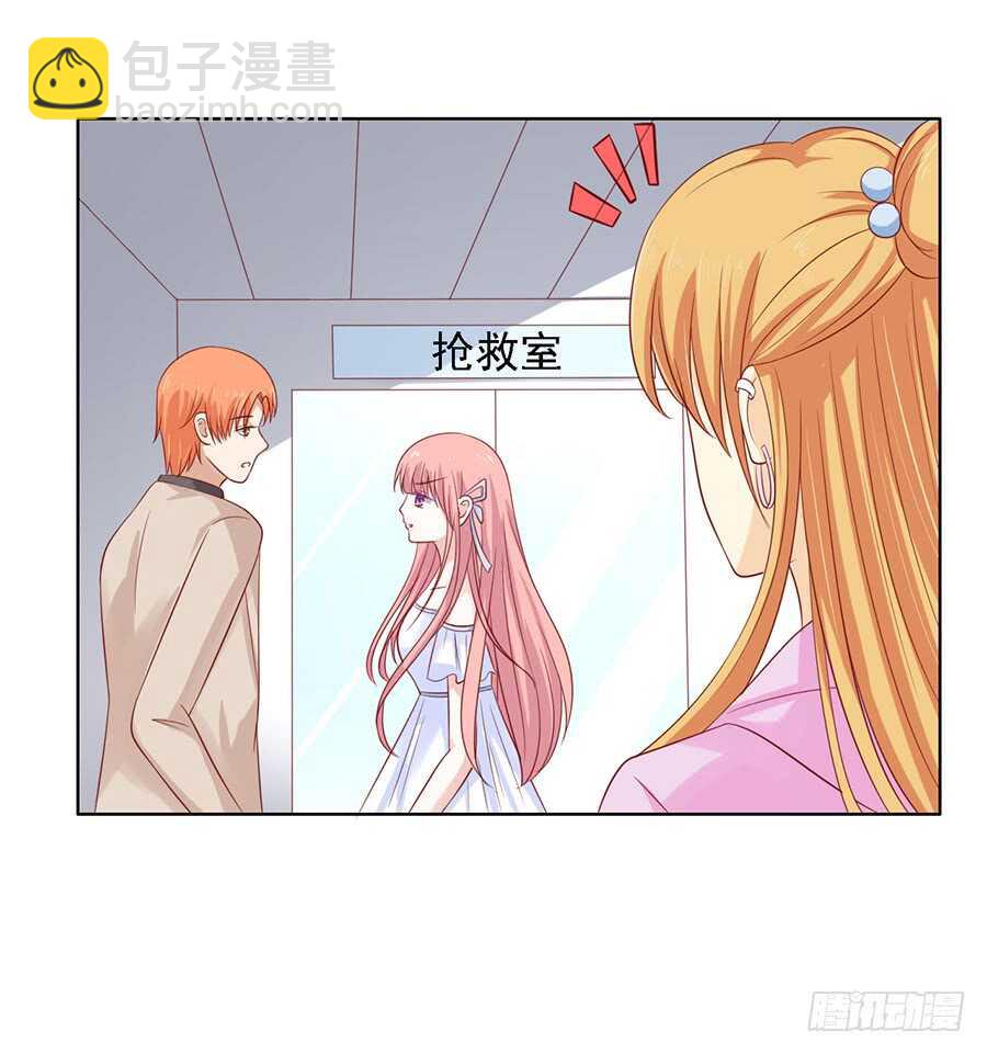 一切有我-第91话