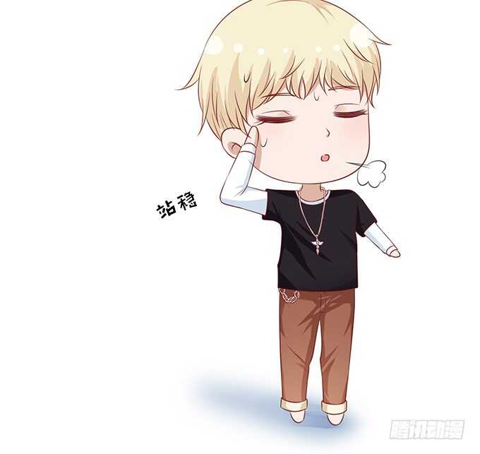 初次见面请多关照-第93话
