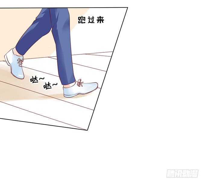 初次见面请多关照-第93话