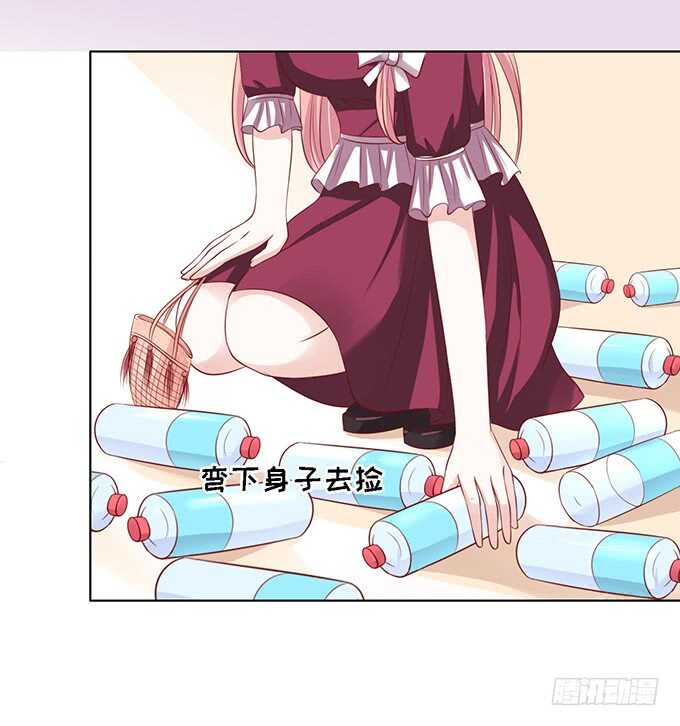 初次见面请多关照-第93话