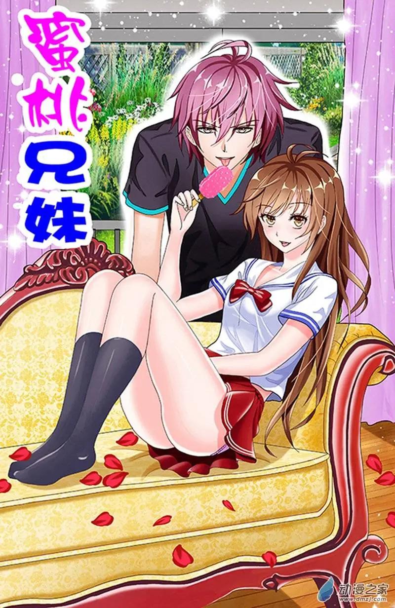 第01回-第1话