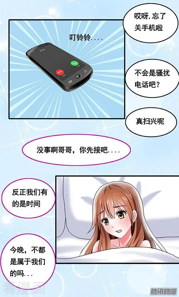 第51话-第51话
