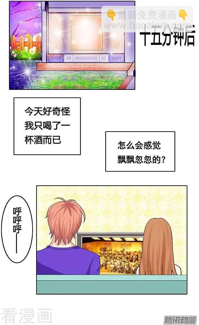 第88话-第89话