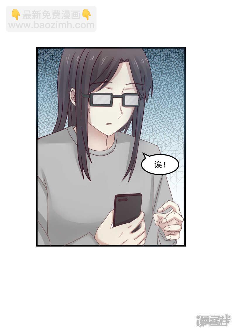 第99话-第101话