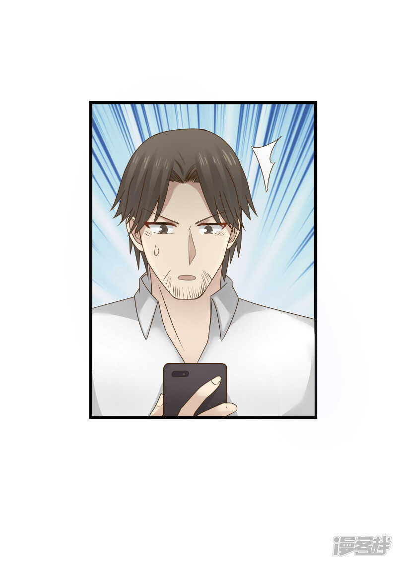 第99话-第101话