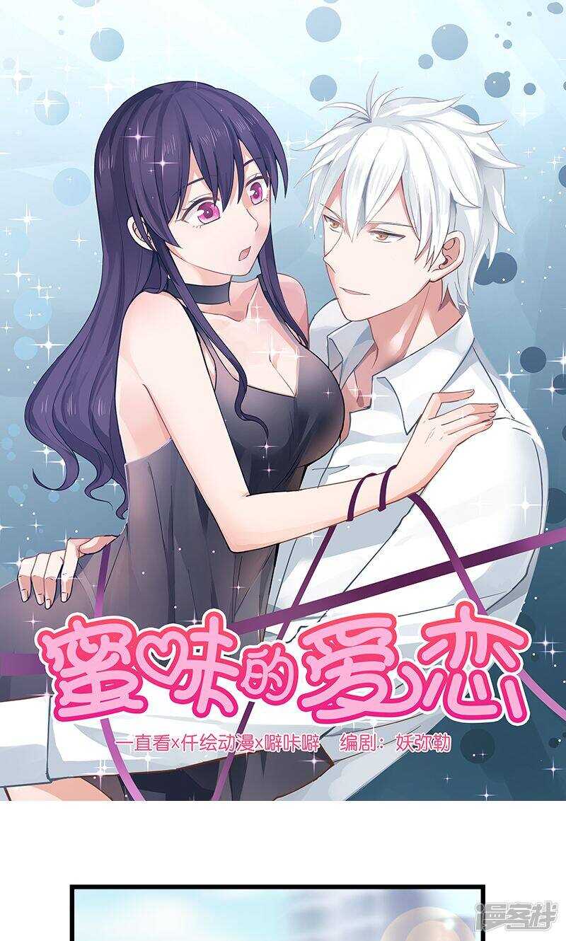 第101话-第103话