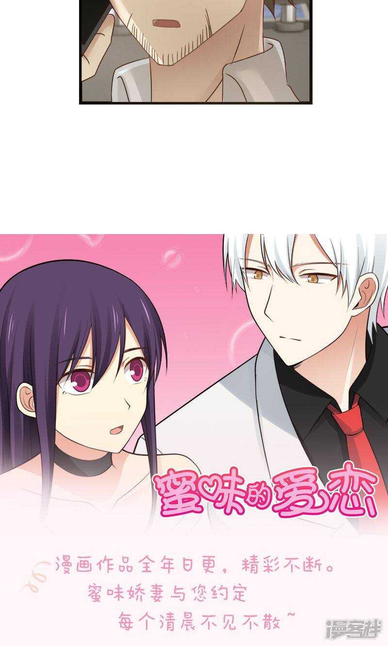 第101话-第103话