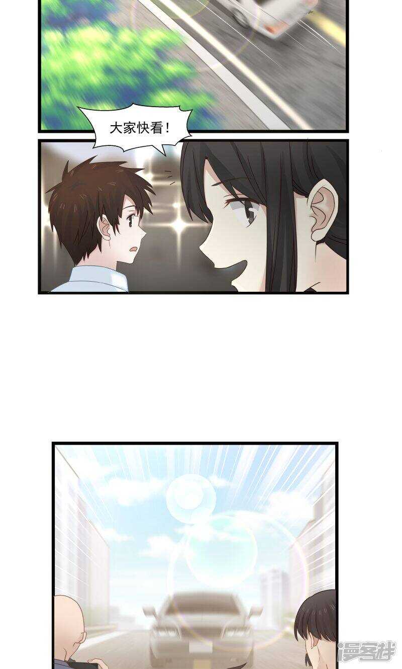 第101话-第103话