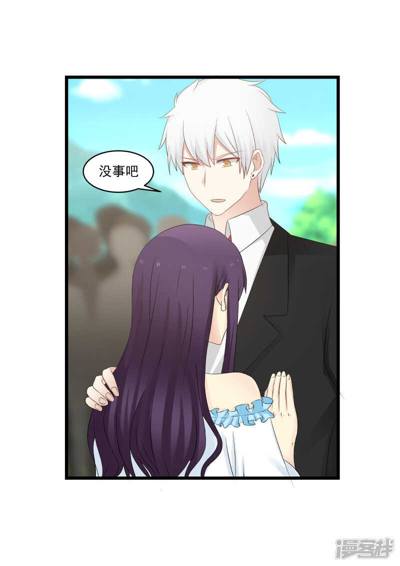第103话-第105话