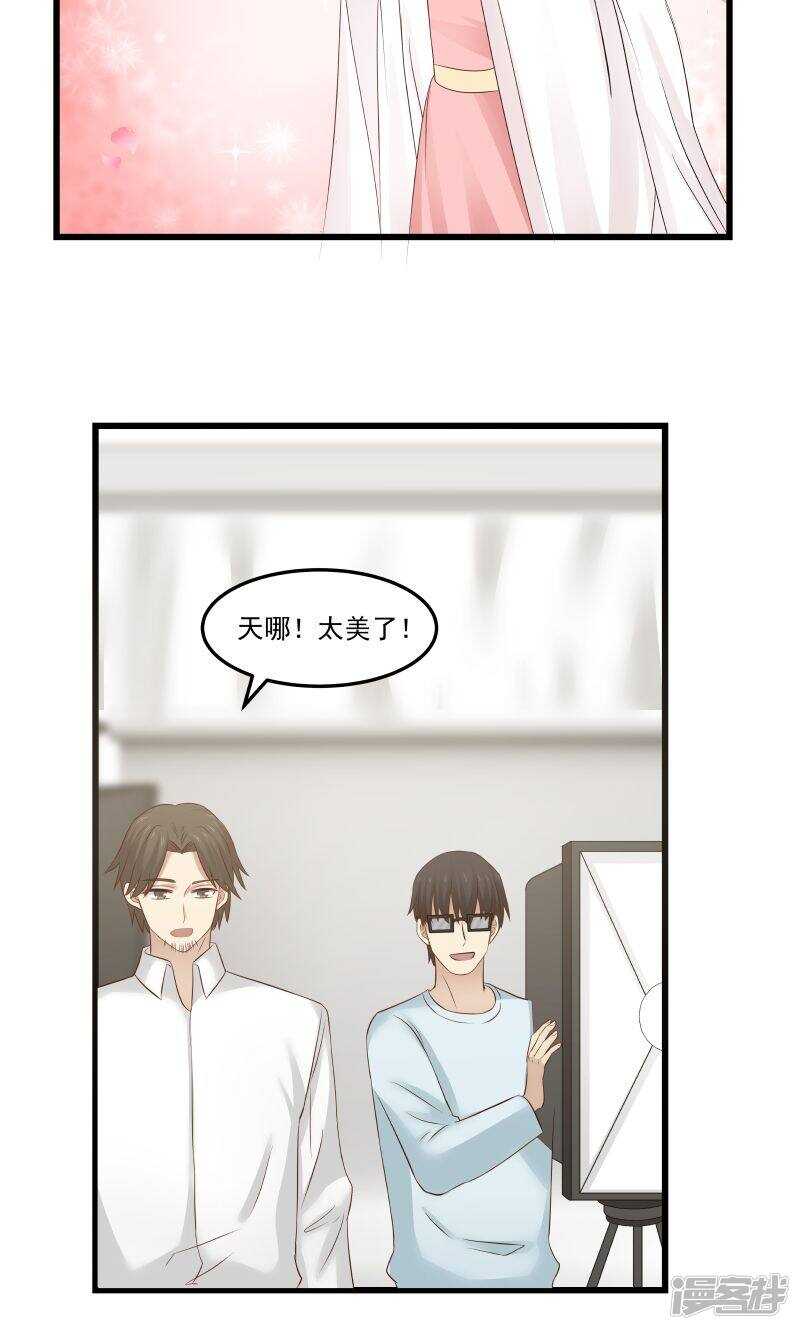 第105话-第107话
