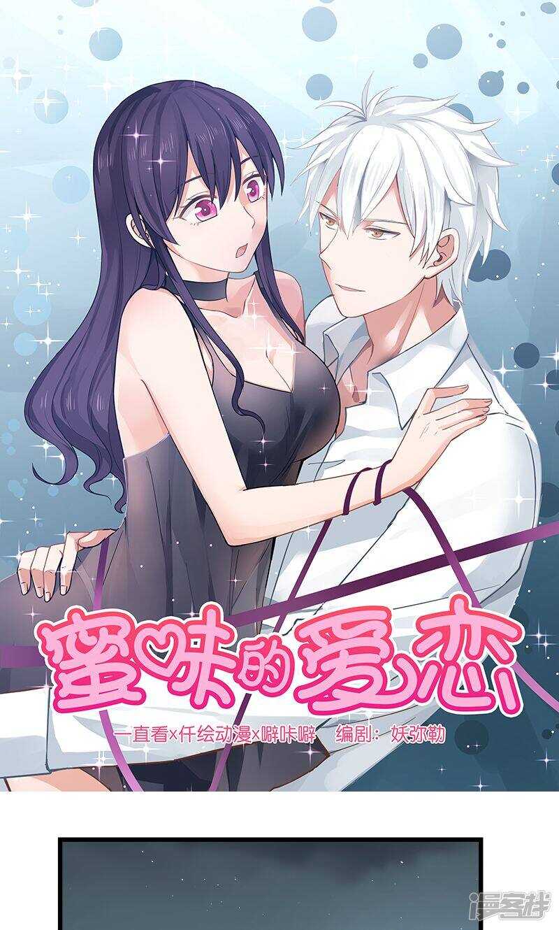 第107话-第109话