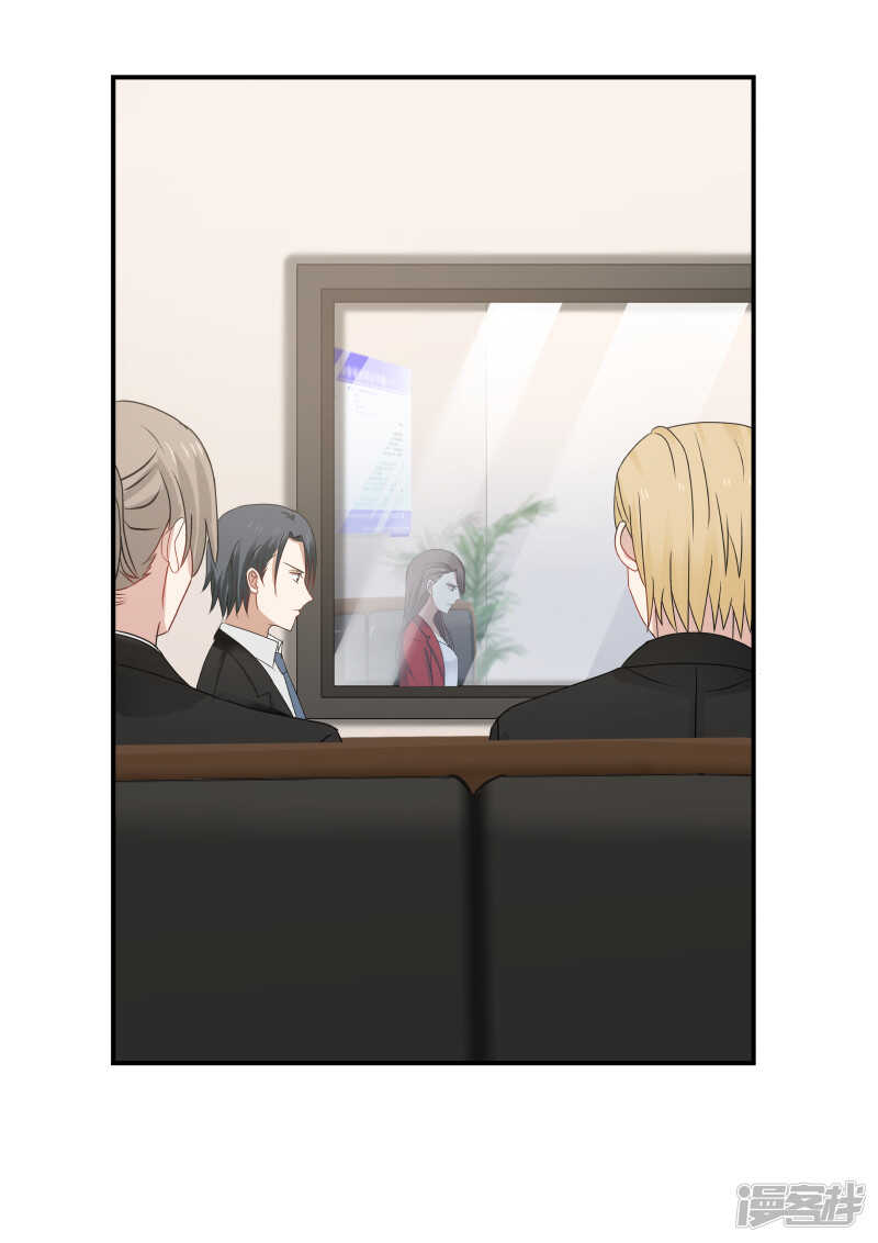 第115话-第117话
