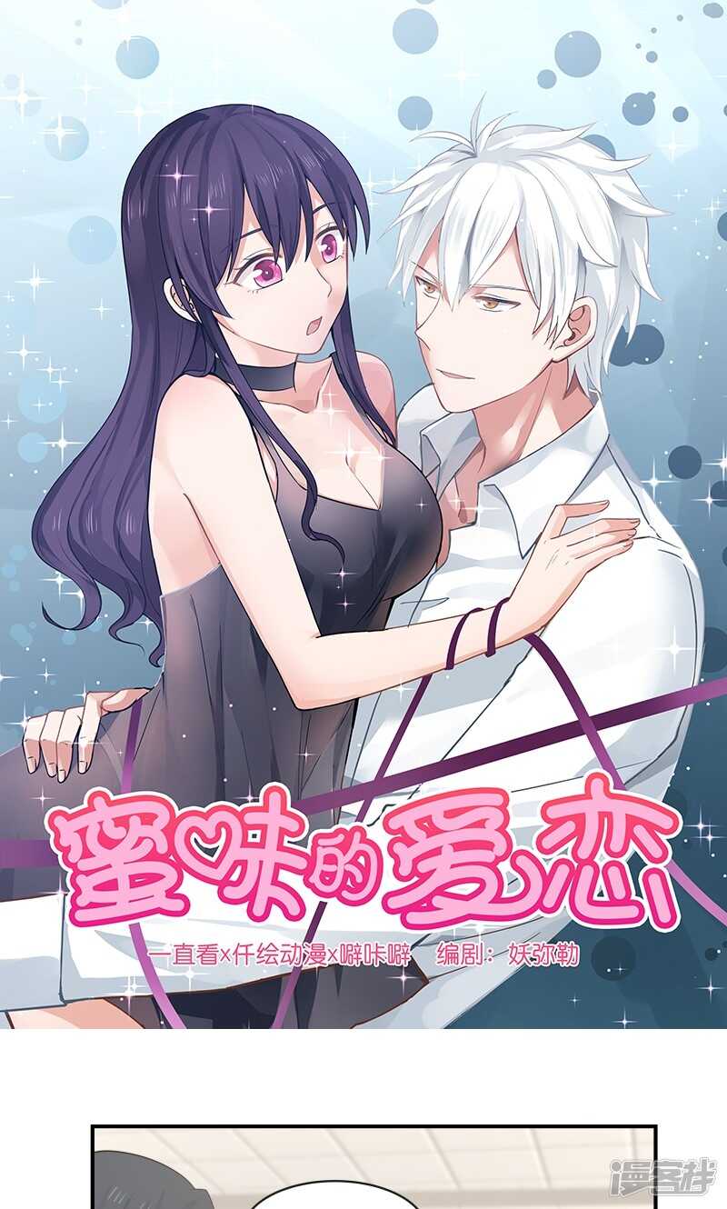 第119话-第121话