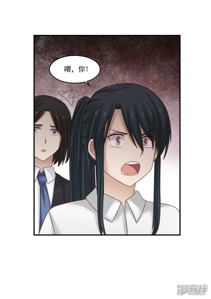 第121话-第123话