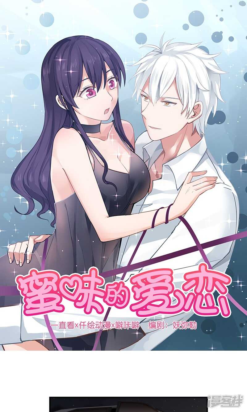 第123话-第125话