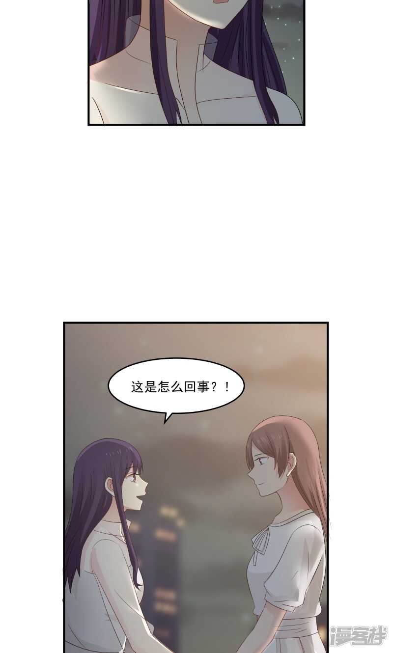 第123话-第125话
