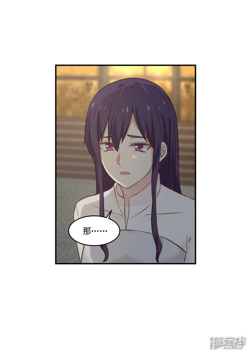 第125话-第127话