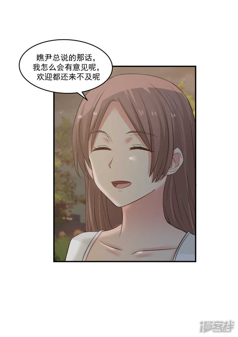 第125话-第127话