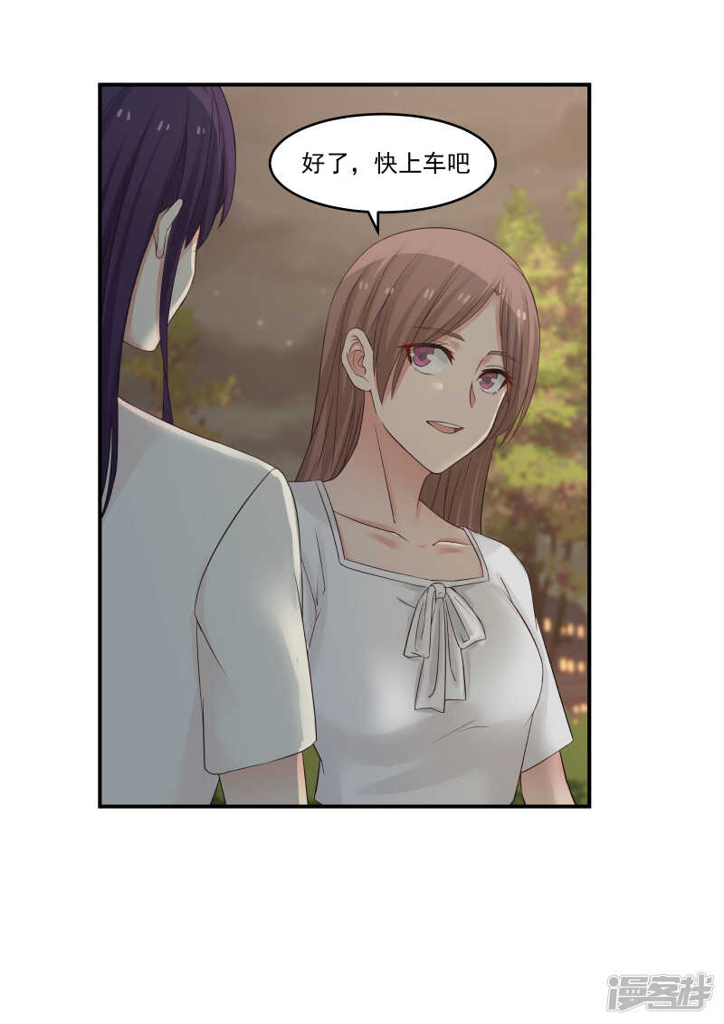 第125话-第127话