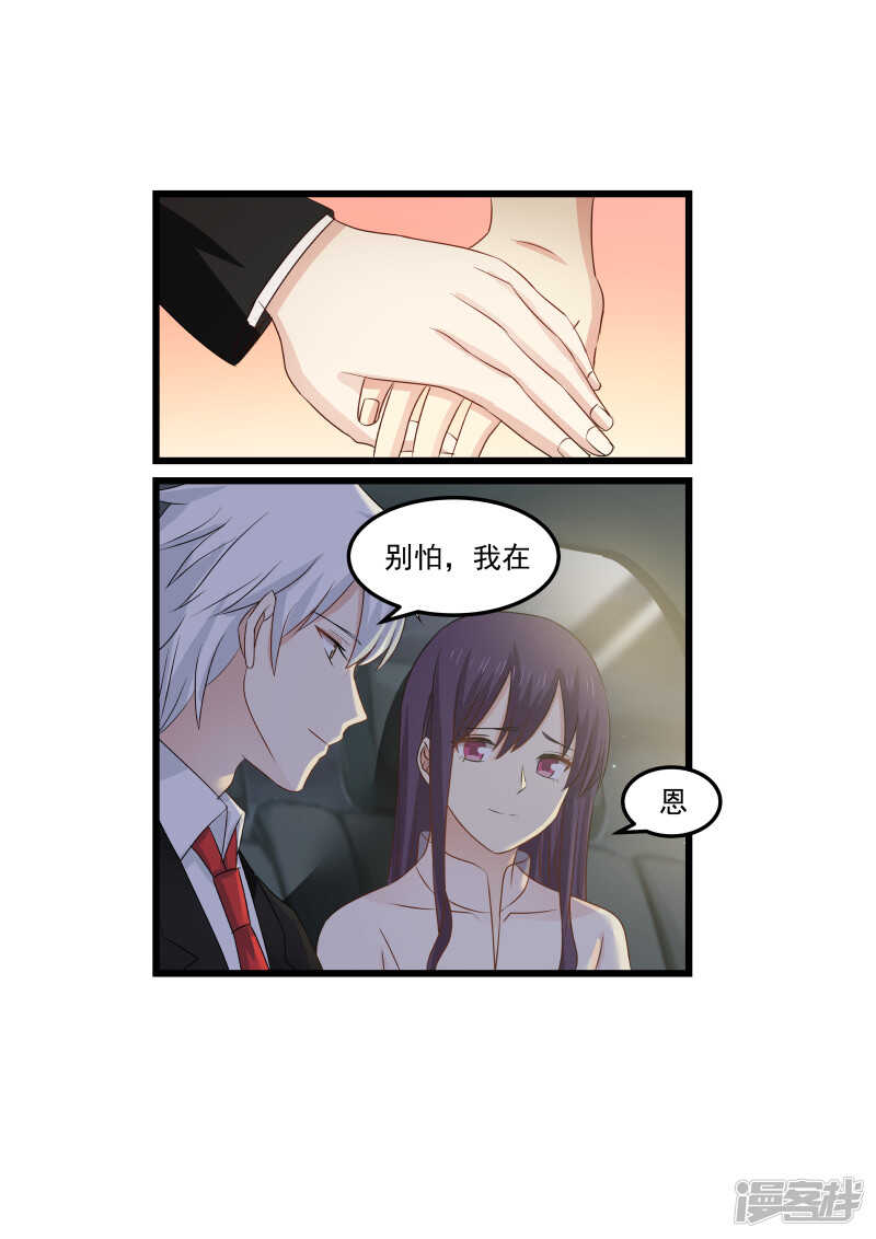 第127话-第129话