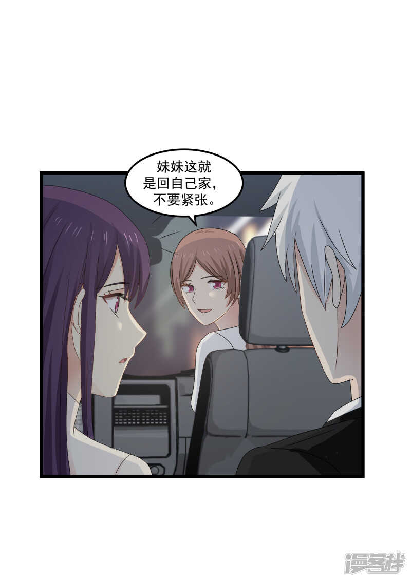 第127话-第129话