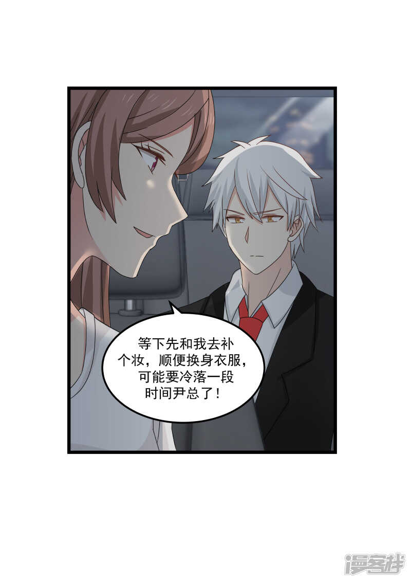 第127话-第129话