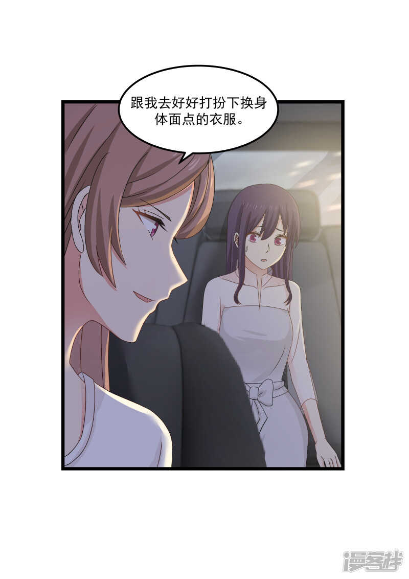 第127话-第129话