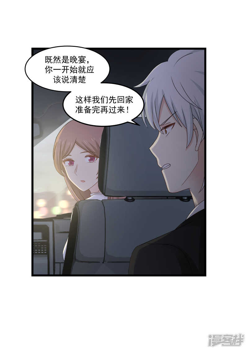 第127话-第129话