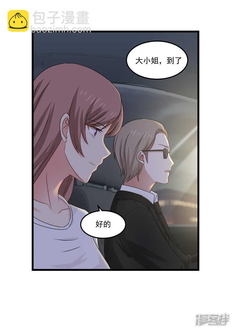 第127话-第129话