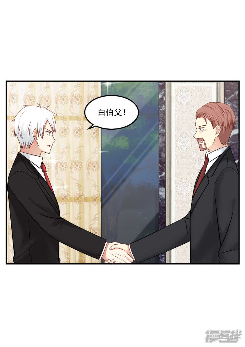 第129话-第131话