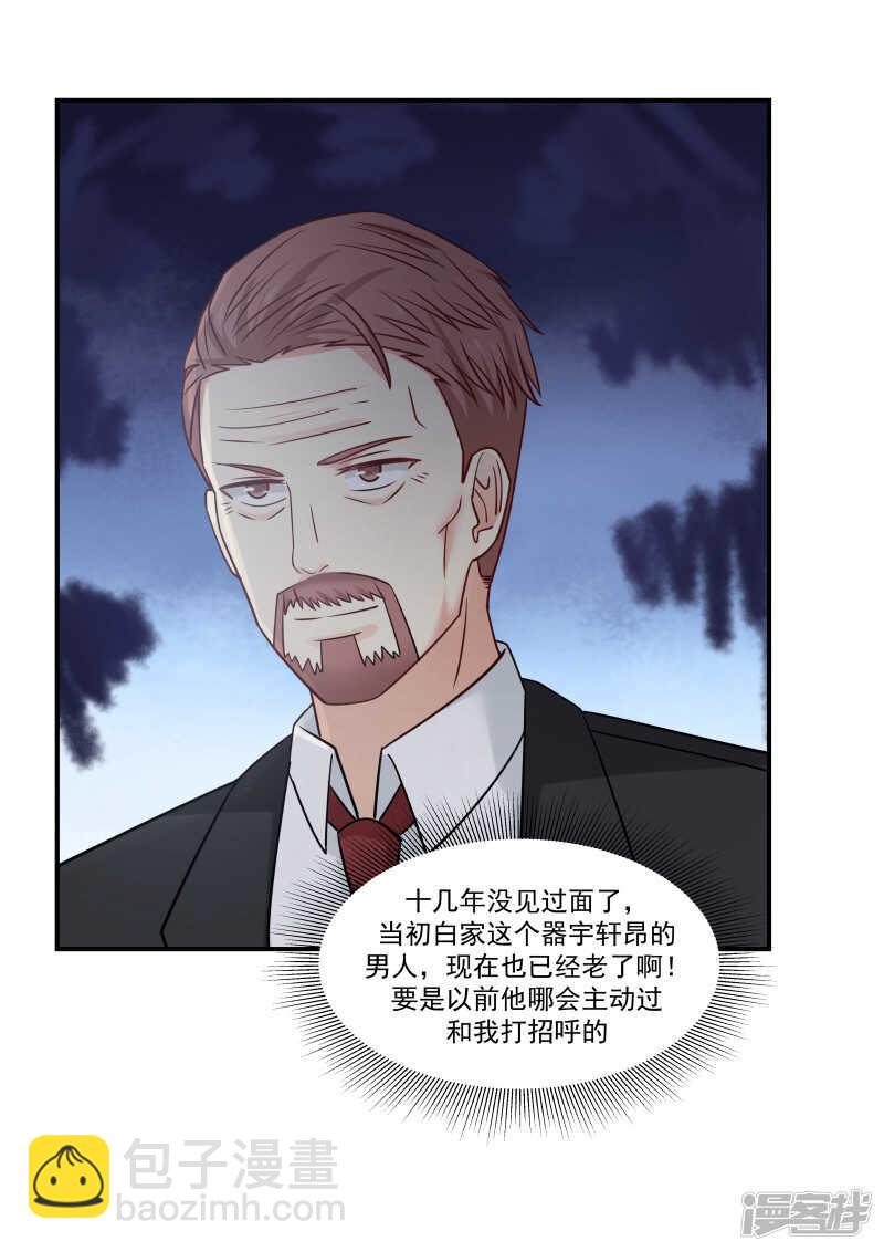 第129话-第131话