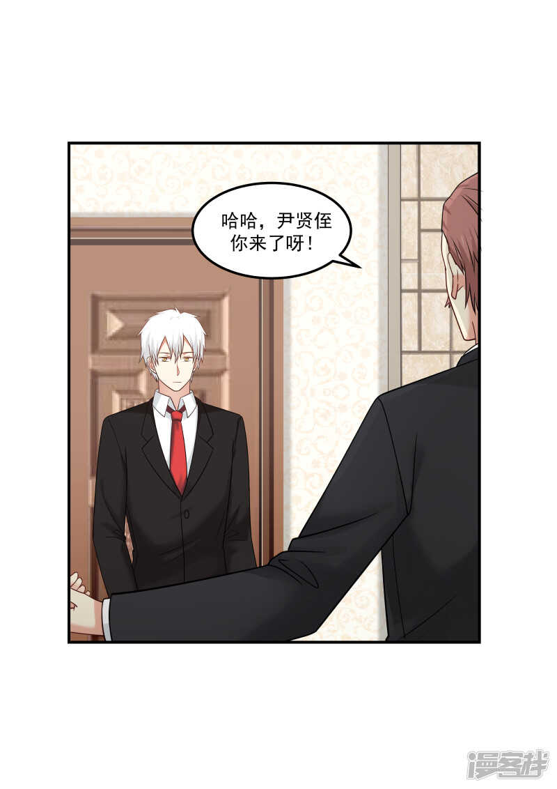 第129话-第131话