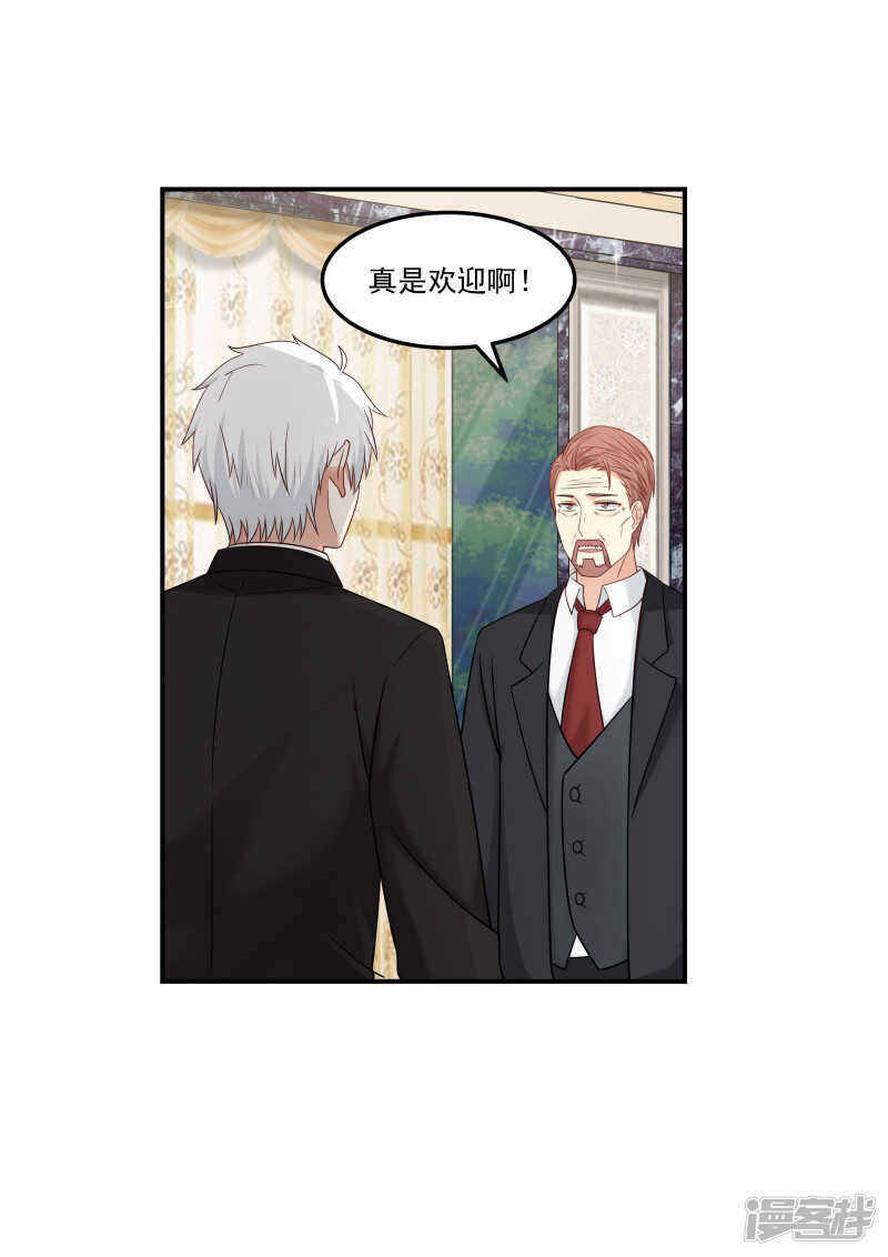 第129话-第131话
