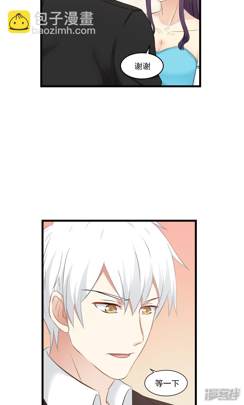 第133话-第135话